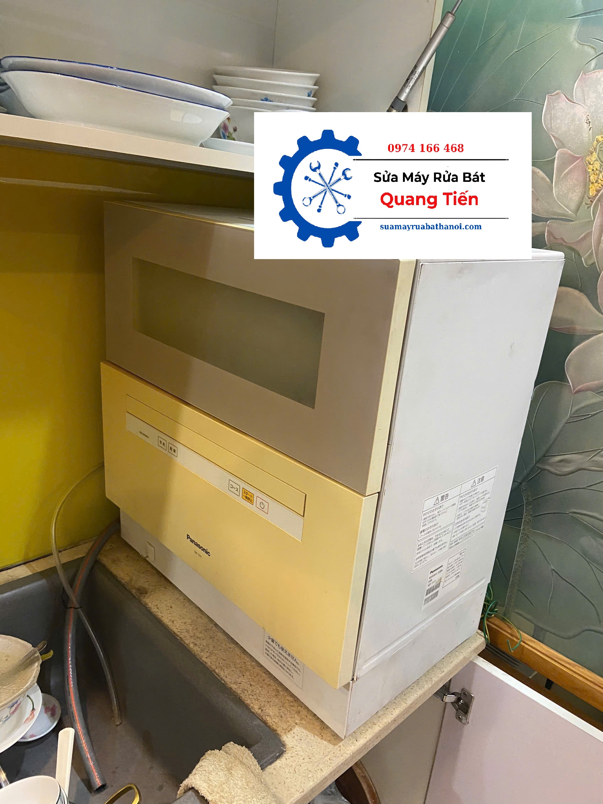 Sửa chữa máy rửa bát