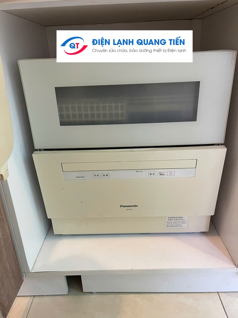 sửa chữa máy rửa bát Uy Tín